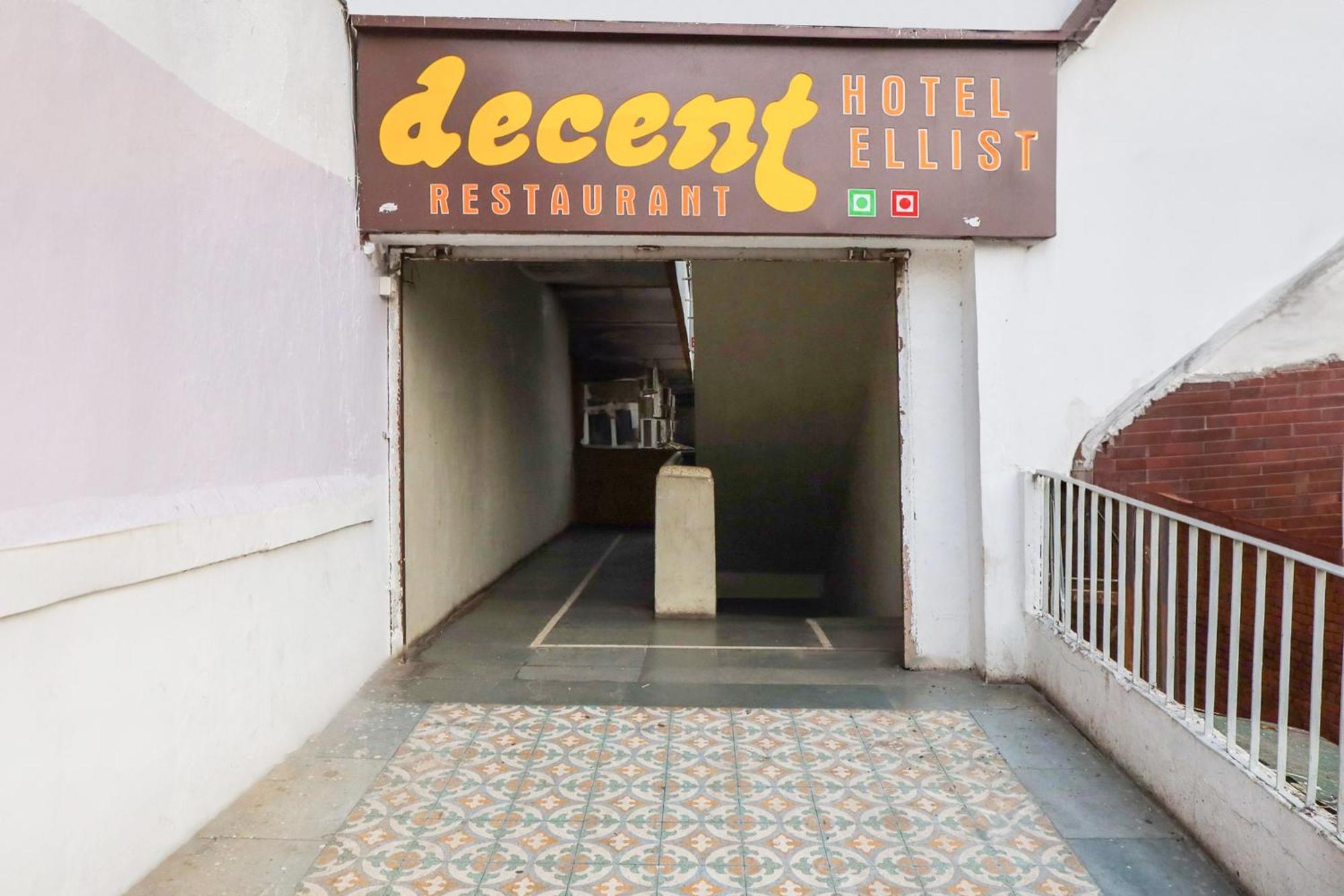 Hotel O Ellis أحمد أباد المظهر الخارجي الصورة